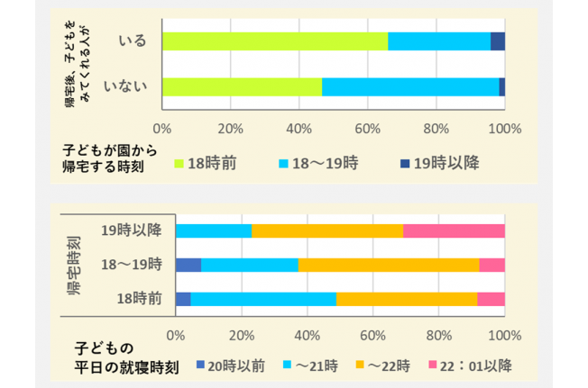 %E3%83%97%E3%83%AC%E3%82%BC%E3%83%B3%E3%83%86%E3%83%BC%E3%82%B7%E3%83%A7%E3%83%B31.png