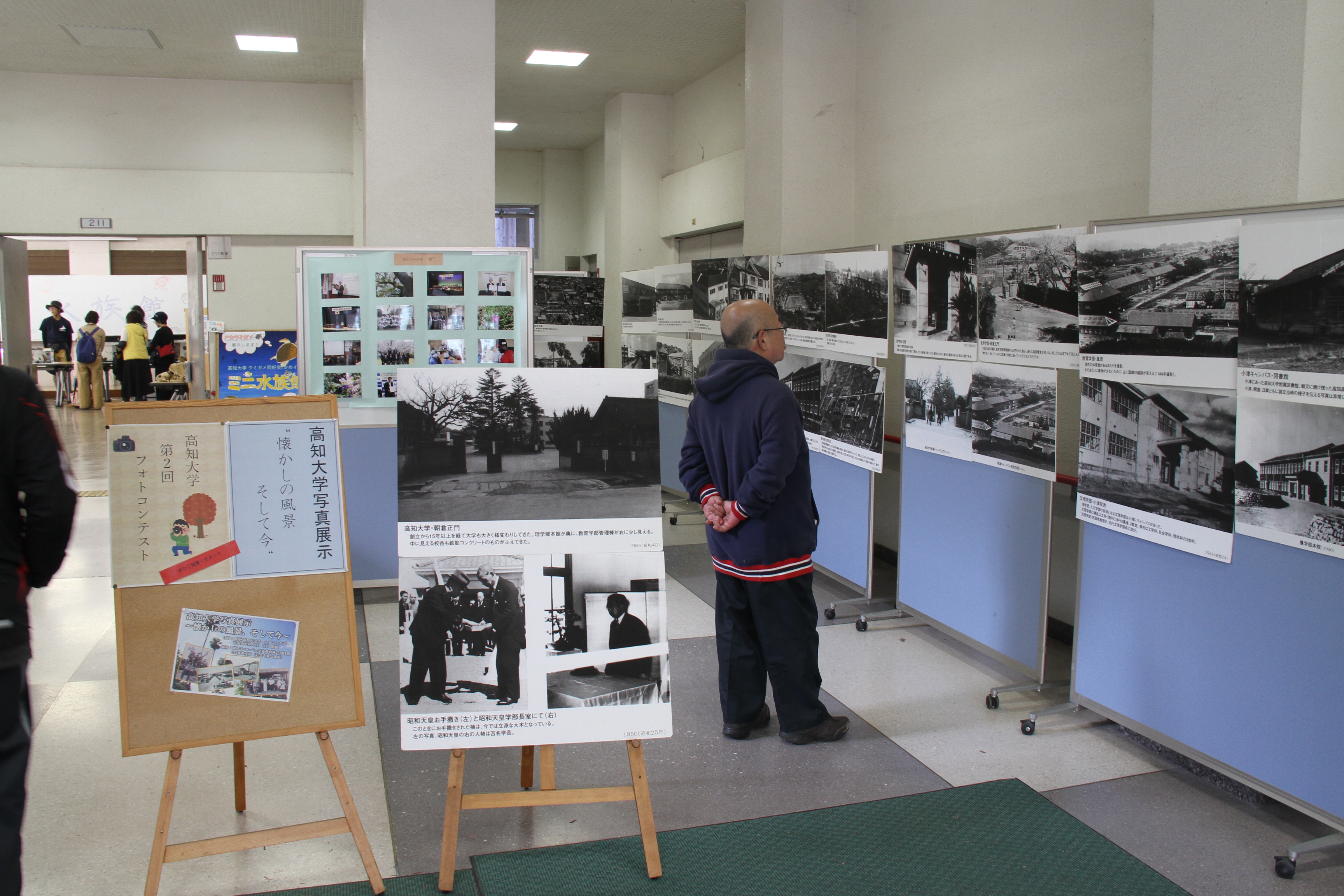 18_懐かしの風景&フォトコンテスト展示.JPG